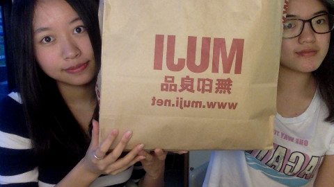 【無印良品】MUJI 20+款推荐的产品,开袋拆包大集合!